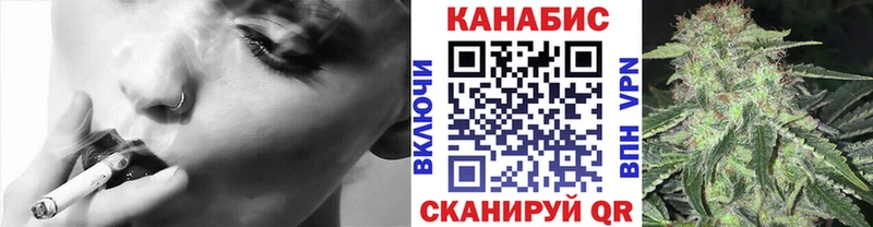 Наркошоп купить ГАШ  Меф  Кондопога