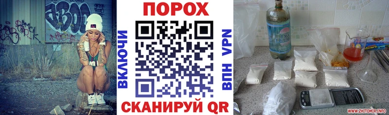 Купить закладки  Кондопога  Амфетамин Premium 