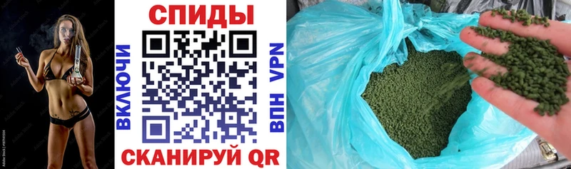 Купить  Кондопога  БУТИРАТ буратино 