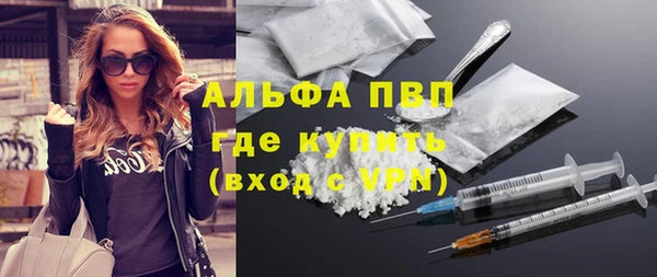СК Горняк