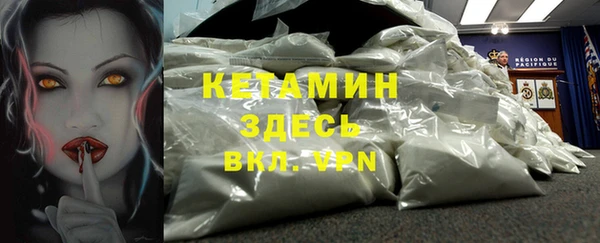 mix Горно-Алтайск