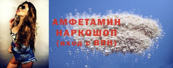mix Горно-Алтайск