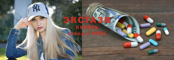 СК Горняк