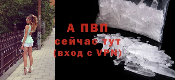 mix Горно-Алтайск