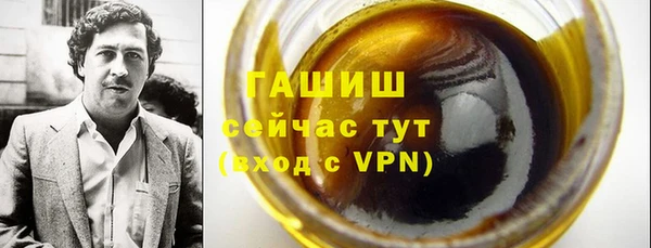 СК Горняк