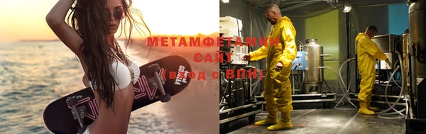 mix Горно-Алтайск
