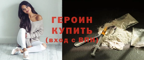 СК Горняк