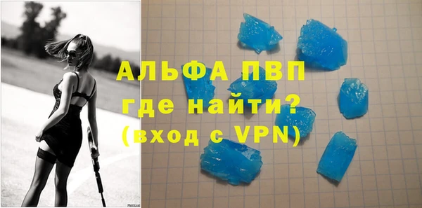 mix Горно-Алтайск
