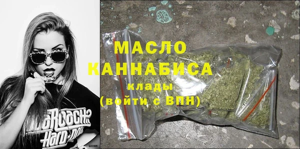 крисы Горнозаводск