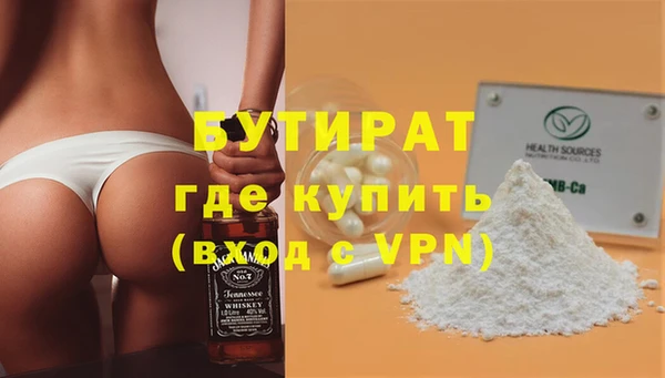 СК Горняк
