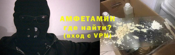 mix Горно-Алтайск