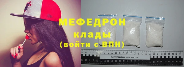 СК Горняк