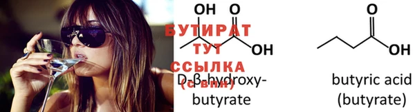 mix Горно-Алтайск