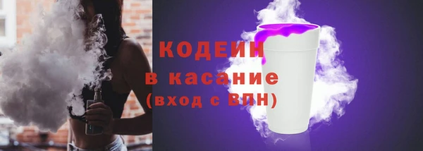 mix Горно-Алтайск