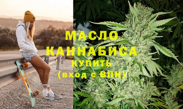 mix Горно-Алтайск