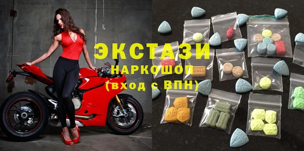 СК Горняк