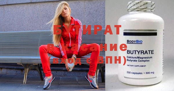 mix Горно-Алтайск