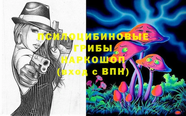 mix Горно-Алтайск