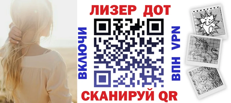 Купить  Кондопога  Марки NBOMe 1,5мг 