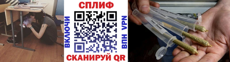 Купить где  Кондопога  Марихуана LSD WEED 